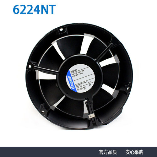 全新原装德国ebmpapst风机6224NT 24V 0.75A全金属防水轴流风机