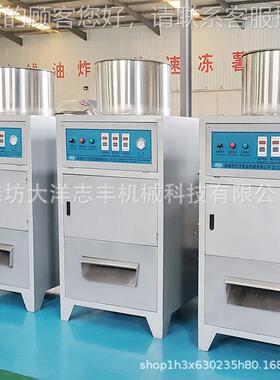 志丰机械大脱皮机商用气式无ST150蒜损伤现支动持货定制干式蒜瓣