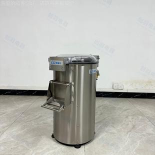 香芋仔脱皮机紫番薯薯商用去皮机 洗机 马铃萝卜皮清机滚TXU筒磨式