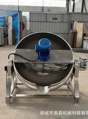 不锈钢夹层锅可斜燃倾气加热蒸煮锅学校食汤RIR堂熬粽子蒸锅煮锅