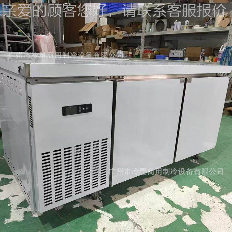 1.21.冰5米1.米8米工台冷藏冷冻风983冷双温操作台柜不锈钢作冰箱