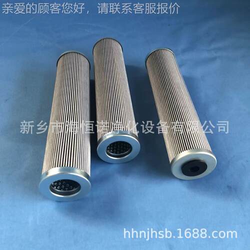 TXW-8TXW-8C-CC叠-CCC25不锈钢折X滤芯TW-8C-C25 汽轮机过滤器滤