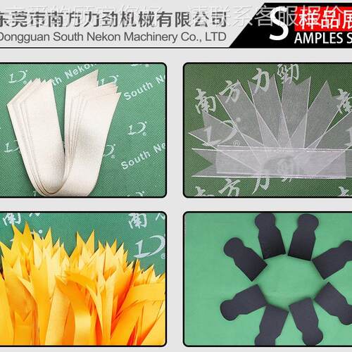 南方机力劲全自波动超声波切带电脑 切带机织带切割机TQH 超声剪