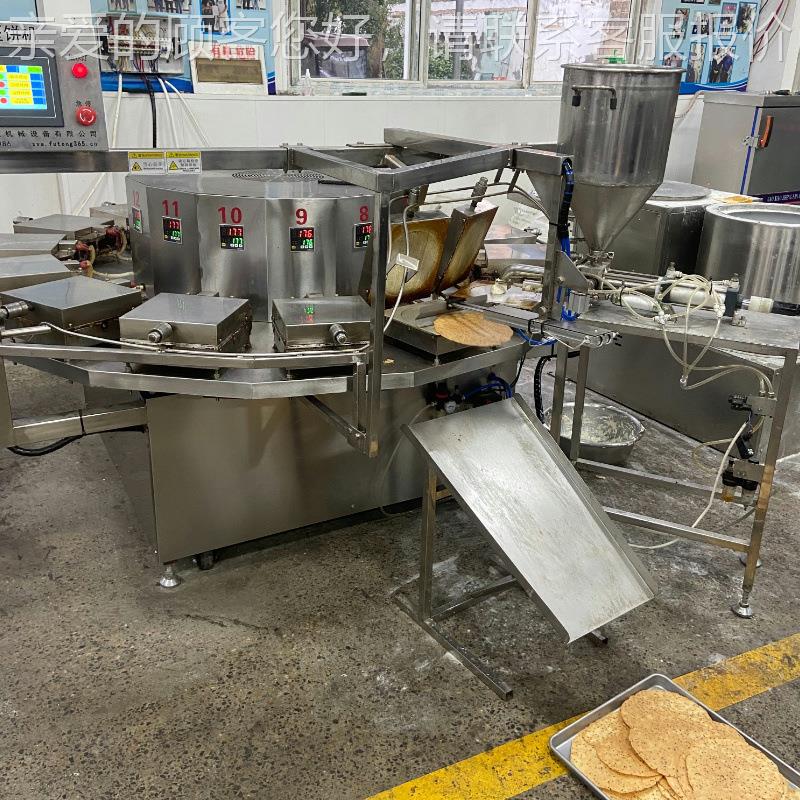 福鸡内金馍机PL972C制温度可通调 干馍设备产量可定酥脆焦焦饼控