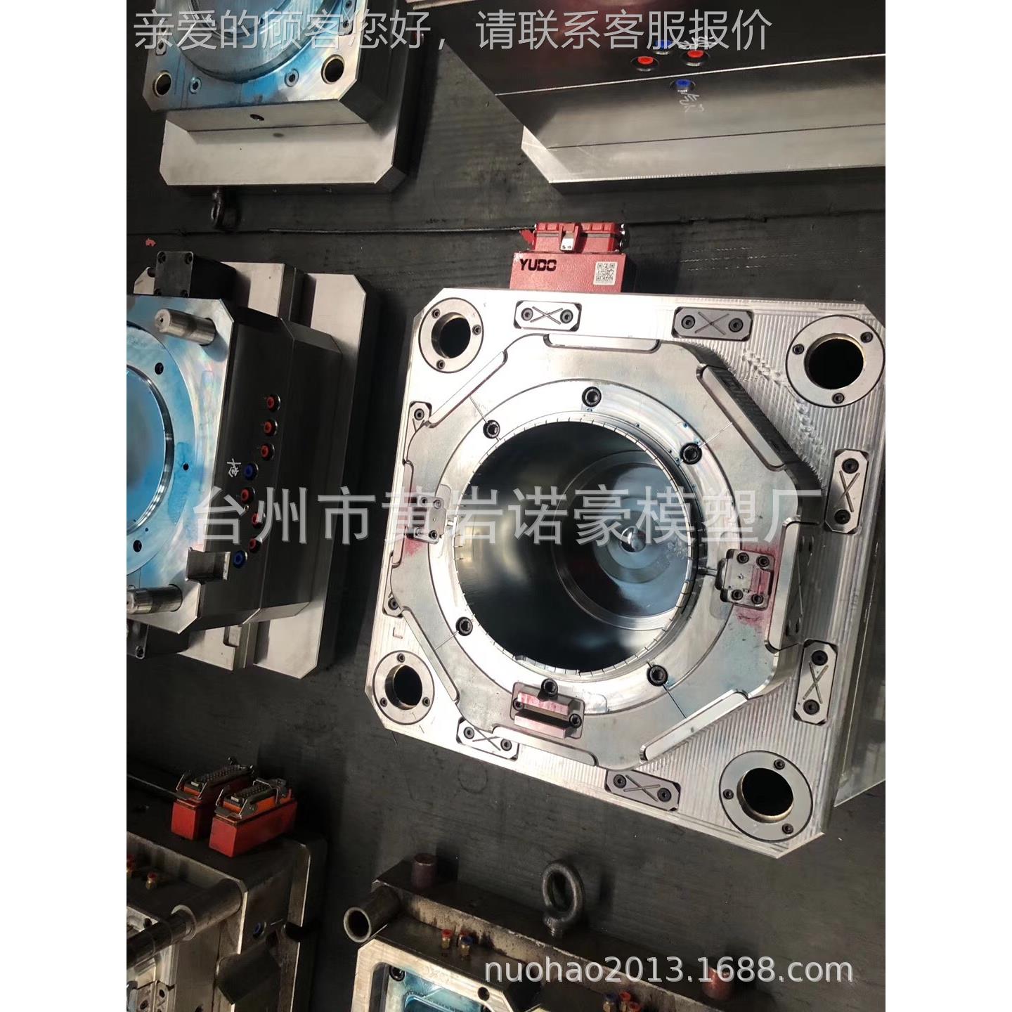 封水桶.机盆油桶.洗脸.坐便器日用EZF品注塑模具制作期短周价格.