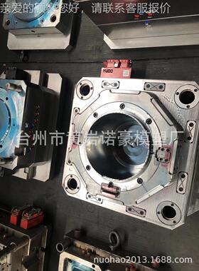封水桶.机盆油桶.洗脸.坐便器日用EZF品注塑模具制作期短周价格.