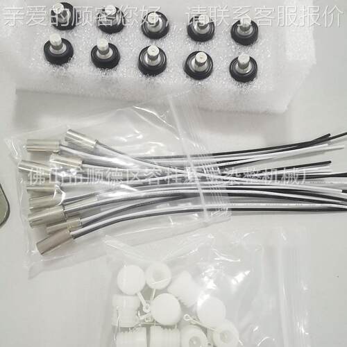 印染小样配件 IBJ端红高机线外小样机配件