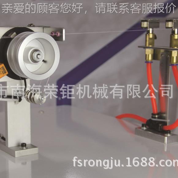 销厂纱家直全动自多功能PLC系统控制高速HRD-839分机