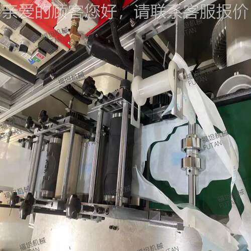 全自超声波一次卫生巾 护理垫生产制机JT造性机动 护垫机鞋垫尿垫