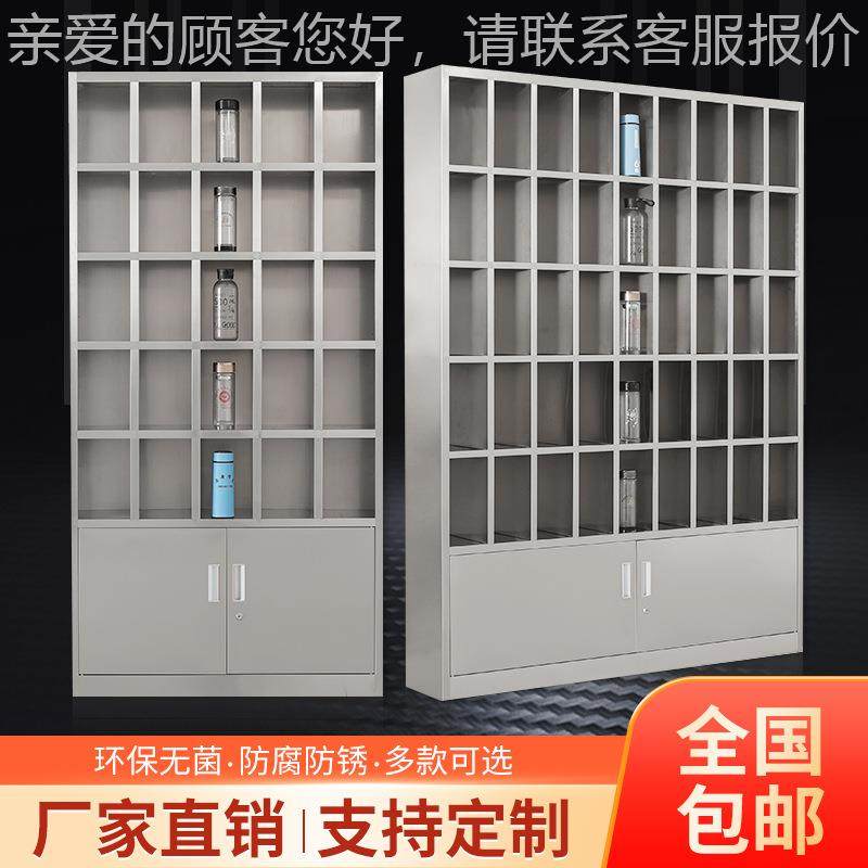 不锈钢水杯柜杯员工多格放柜置柜CL-0020工厂车间茶架子茶水间储,商业/办公家具,办公储物柜,淘宝优惠券,粉丝福利购,淘宝优惠卷