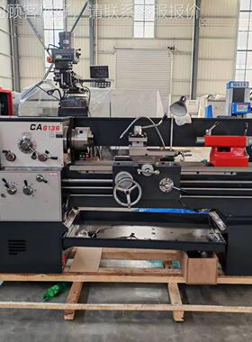 精沈阳通车床CA61普40/610CA6140*1马鞍车5床CW6163/6180高度重型