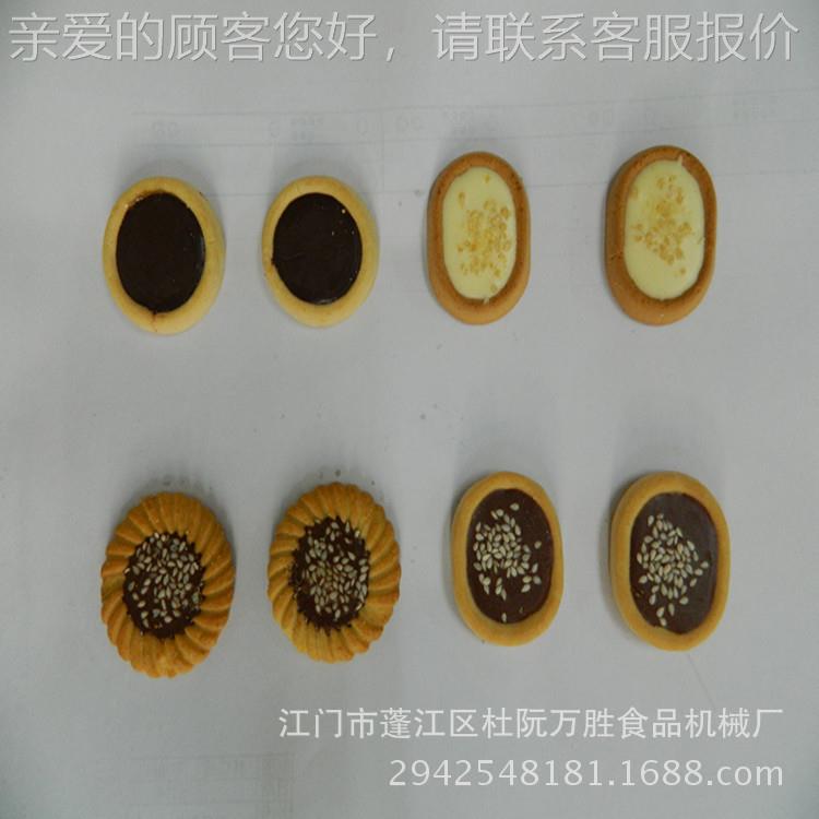 杏仁挞芯饼，曲XRT-2013注奇芯饼注机，蛋挞饼注芯机，饼干线