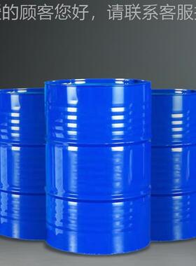 3聚酸乙烯酯 白胶水PVAC 颗醋粒0多种分工业级子量CAS90-20-7