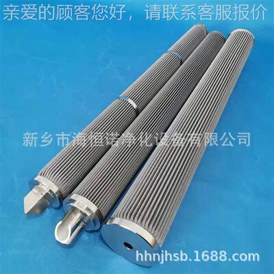 SFX-9590*20工业除尘滤芯SF-50X2SFX-950*0不锈钢*滤网