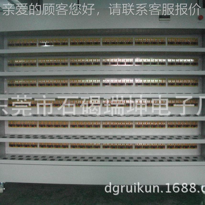 厂家销售化电老柜 电LED源老化测试源设备 电RK75W源烧机架