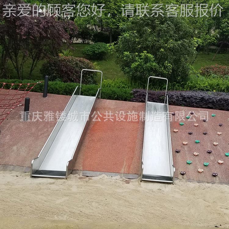 YL-FP04室外小不型锈组合滑梯户外儿童游钢乐设备区公小园滑梯厂