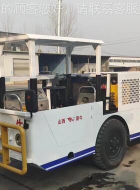 LWC2E(B)防爆柴山油机厂无轨胶轮车488三19套制动 西工程机车叉车