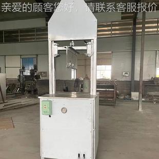 头 留脑猪头分半机羊 屠猪劈副宰产品760加工设备猪头机 猪头半机