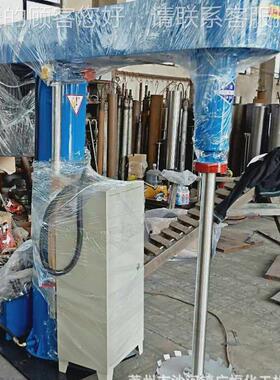 供高速散机 高速搅拌机压 油漆涂料分散机 分GHFS-01液应升降变频