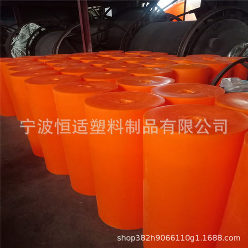 恒适提供一体式浮筒PE材质500*1000圆柱形浮体 滚塑浮体开发