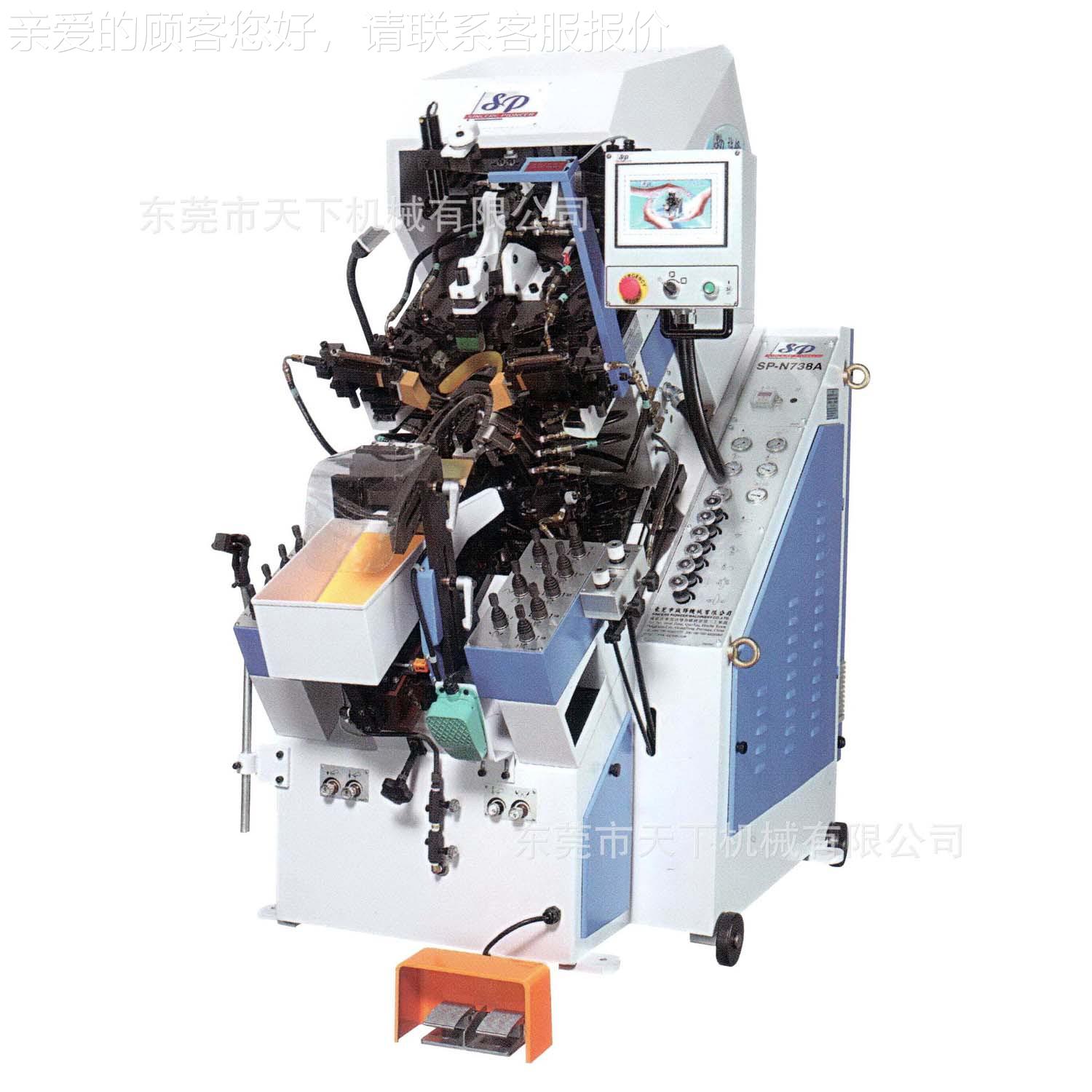 自动前帮机｜SP-N738A有值这款打前帮机你得拥！支持样演示！