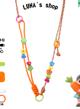 限量送包 大疆pocket3手机挂绳斜挎挂脖五月天可调节挂包多功能