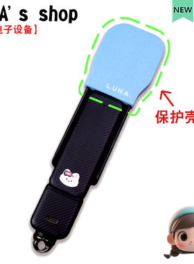 大疆保护壳短壳保护镜头可定制专属个人标志彩色硬壳轻便