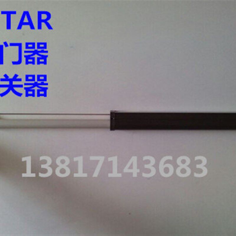 关门缓冲吊门滑轨门阻尼器移门自动推拉门铝合金拉门闭门器器闭门