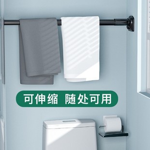 免打孔窗帘轨道罗马杆浴帘杆阳台晾衣伸缩杆房间隔断衣柜飘窗支撑