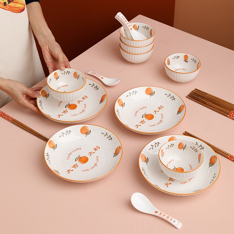 家用中式碗碟套装乔迁结婚活动节日礼品盒餐具陶瓷碗筷盘定制logo