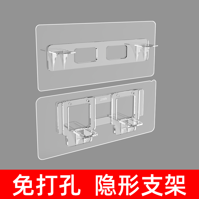免打孔双位层托柜子分层货架三角支撑活动玻璃书架层板无痕固定器