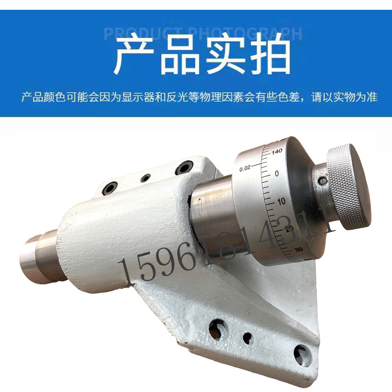 M7130杭机床厂砂轮修整器平面磨床配件M7140修正器7132金刚笔支架