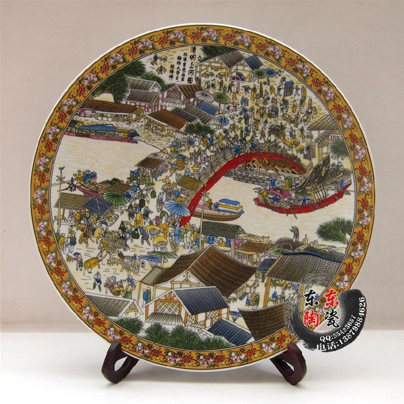 送龙架 创意瓷盘装饰摆盘 三国三英战吕布 陶瓷25CM艺术挂盘