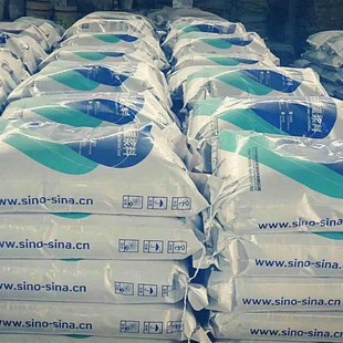 C40C50C60高强无收缩灌浆料C80压浆料注浆料结构加固设备灌浆砂浆