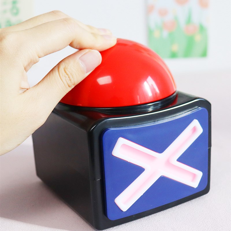 达人秀抢答器亮灯手按响铃按钮无线答题知识竞赛课堂互动儿童教具