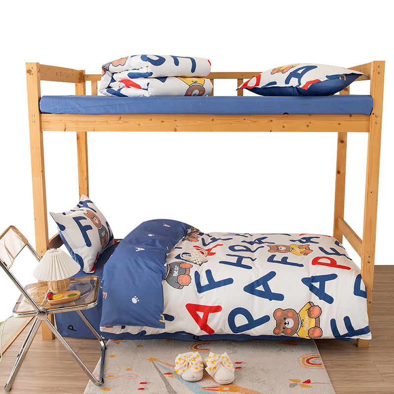 学生宿舍三件套六件套床垫被套褥垫加厚寝室高中床单被套0.9床上