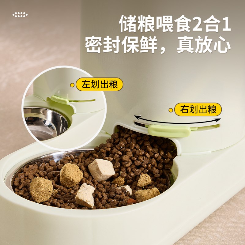 猫咪饮水机自动喂食器狗狗喝水器猫咪饮水器不插电猫碗双碗猫食盆