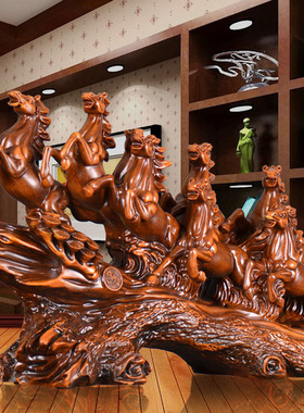 工艺品马摆件老板桌办公室家居客厅多宝阁装饰品开业礼品八骏雄风