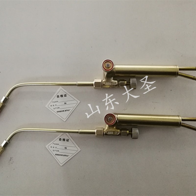 2L便携式焊具套装4升焊枪焊炬 小型氧气焊把 H01-2焊割两用小焊枪