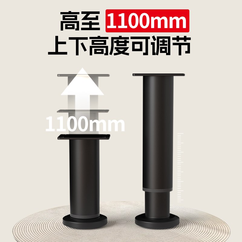 可调节升降支撑架垫高底座支撑脚腿升高支架承重器不锈钢加高支柱