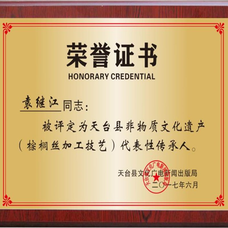 棕绷床垫加密加硬纯手工全山棕床垫无胶水零甲醛老式棚子床棕棚床