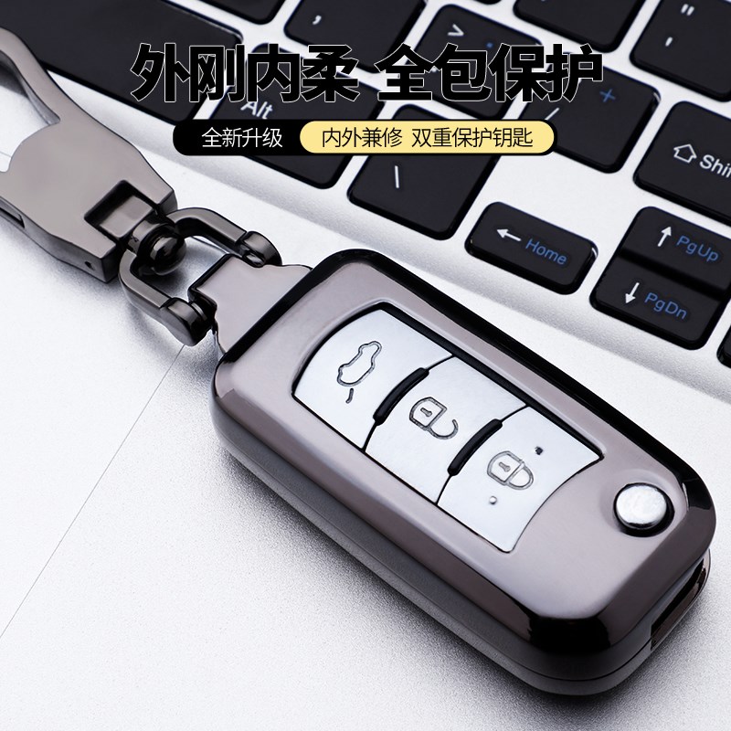 适用于广汽传祺gs4钥匙套gs3 ga6 ga4 传奇汽车钥匙包gs5 ga3壳扣
