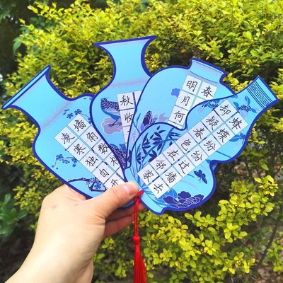 【古风青花瓷】少儿书法田字格硬笔书法纸古诗词五言七言书签纸厚