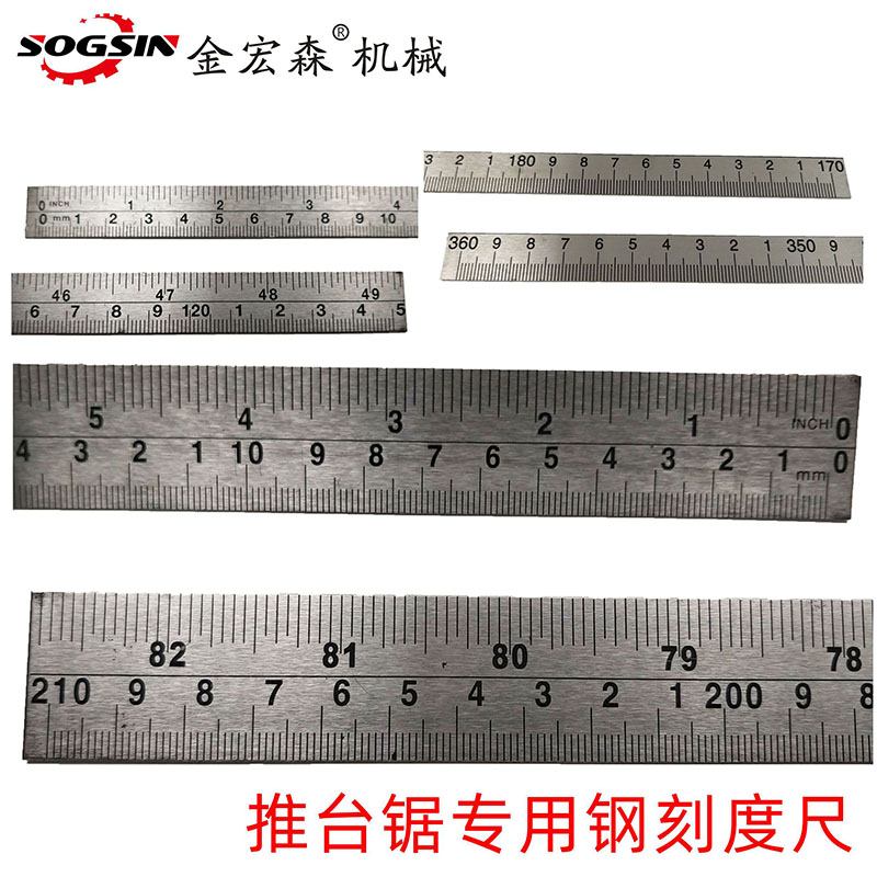 木工倒装推台锯靠山伸缩推杆刻度尺欧式小靠尺正向反向10mm/12mm