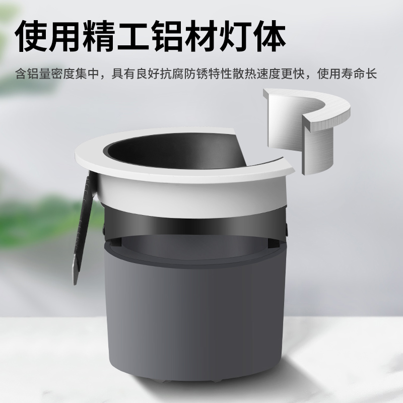 深藏防眩光cob射灯天花灯家用客厅洗墙灯led筒灯嵌入式无主灯照明