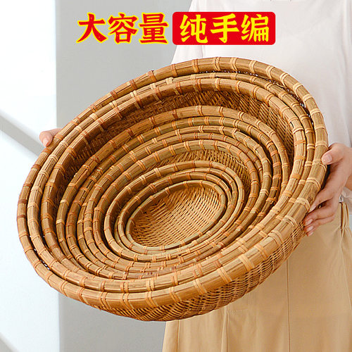 洗菜竹篮子圆簸箕家用农家水果馒头筐干果零食收纳小箩筐竹编制品