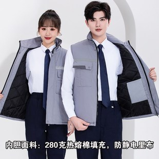 防静电棉马甲工作服冬加厚防寒保暖加油站电工劳保服工程马甲印字