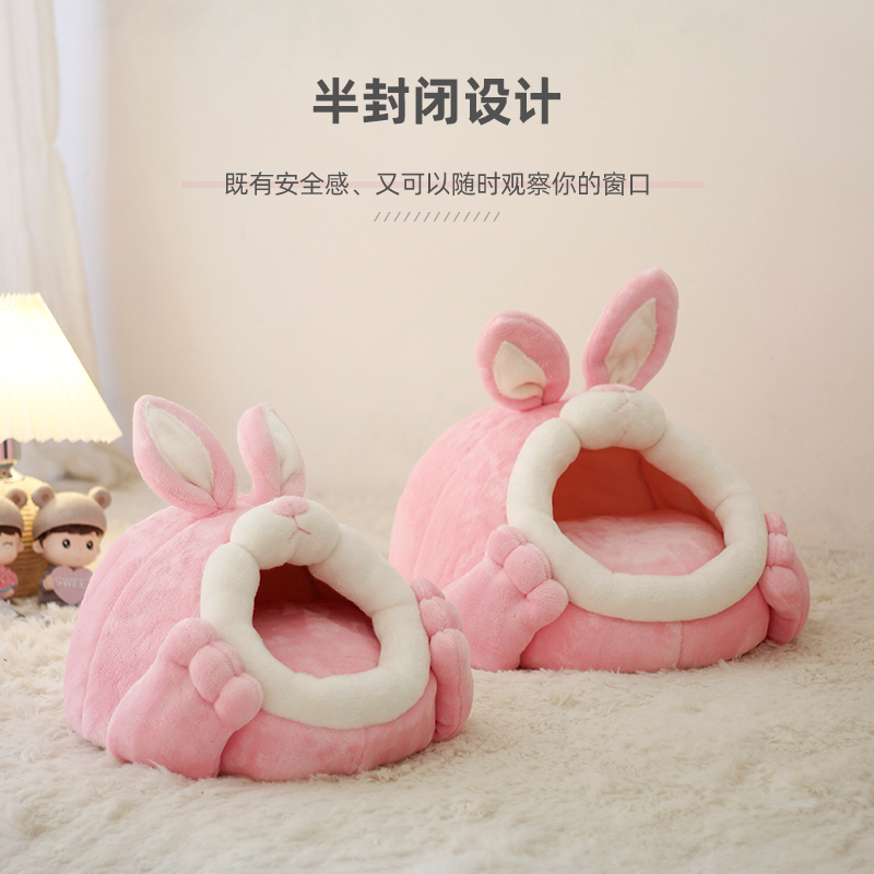 猫咪小奶猫专用猫窝踩奶感冬季保暖幼猫半封闭式网红棉窝四季通用