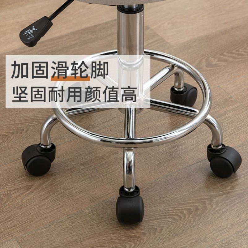 美容凳子滑轮美容院专用理发店升降椅大工凳美发家用靠背美甲圆凳