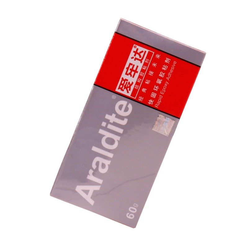 爱牢达AB胶水 珠宝专用胶金银首饰胶宝石胶快固环氧剂 戒托胶60g